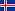 исландский